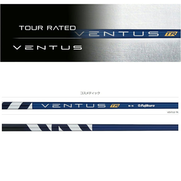 クーポン対象商品 ONOFF オノフ AKA KUROドライバー対応  スリーブ付シャフト フジクラ Fujikura ベンタス TR ブルー VENTUS TR BLUE 日本仕様