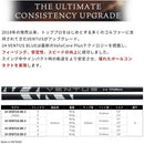 クーポン対象商品 フジクラ Fujikura 24 VENTUS BLACK ヴェンタス ベンタス ブラック 日本仕様 単品販売不可 リシャフト時別途工賃必要