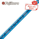 クーポン対象商品 単品販売不可 フジクラ Fujikura 24 VENTUS BLUE 24ベンタスブルー ベンタス 日本仕様 リシャフトのみ 工賃別途必要 日本仕様