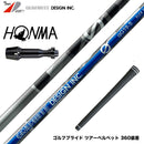 在庫一掃 HONMA 本間ゴルフ TW777 ドライバー対応 スリーブ付シャフト Graphite Design グラファイトデザイン Anti Gravity Gシリーズ aG19