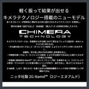在庫一掃 YAMAHA ヤマハ 2024 RMX VD スリーブ付シャフト Graphite Design グラファイトデザイン Anti Gravity Gシリーズ aG19