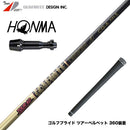 HONMA 本間ゴルフ TW777ドライバー対応 スリーブ付シャフト グラファイトデザイン TOUR AD CQ ツアーAD CQ