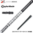 TaylorMade テーラーメイド Qi4D Qi35等 スリーブ付きシャフト グラファイトデザイン ツアー TOUR AD DI BLACK ブラック