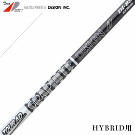 グラファイトデザイン Tour AD DI ハイブリッド ブラック シャフト TOUR AD DI HYBRID BLACK 高弾道 低スピン 高初速 リシャフト工賃別途必要 単体購入不可