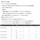 グラファイトデザイン Tour AD DI ハイブリッド ブラック シャフト TOUR AD DI HYBRID BLACK 高弾道 低スピン 高初速 リシャフト工賃別途必要 単体購入不可