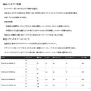 グラファイトデザイン Tour AD DI ハイブリッド ブラック シャフト TOUR AD DI HYBRID BLACK 高弾道 低スピン 高初速 リシャフト工賃別途必要 単体購入不可