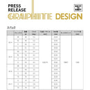9月4日発売予定 予約中 グラファイトデザイン TOUR AD EK Graphite Design ツアー 2027年モデル ドライバー用 単品販売不可 リシャフト時工賃別途必要
