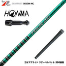 HONMA 本間ゴルフ TW777ドライバー対応 スリーブ付シャフト グラファイトデザイン TOUR AD FI トルネードチップ カーボン