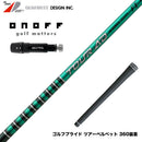 ONOFF オノフ AKA KUROドライバー対応  スリーブ付シャフト グラファイトデザイン TOUR AD FI トルネードチップ カーボン