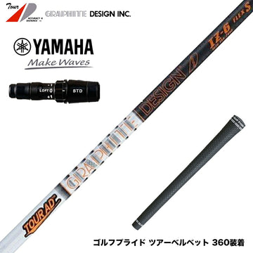 YAMAHA ヤマハ 2024 RMX VD スリーブ付シャフト グラファイトデザイン TOUR AD IZ ツアーAD IZ ドライバー用