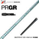 PRGR プロギア 新 RS DUO スリーブ付シャフト グラファイトデザイン TOUR AD Lia 軽量 カーボン 女性 シニア向け