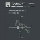 PING ピン G440 スリーブ付シャフト グラファイトデザイン TOUR AD PT ツアーAD PT ドライバー用