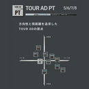 SRIXON スリクソン ゼクシオ14 ZXi対応 スリーブ付シャフト グラファイトデザイン TOUR AD PT ツアーAD PT ドライバー用