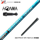HONMA 本間ゴルフ TW777ドライバー対応 スリーブ付シャフト グラファイトデザイン ツアー TOUR AD UB 6 ドライバー用