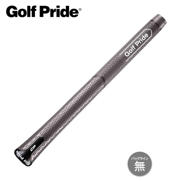 9月下旬発売予定 予約中 ゴルフプライド CP スタンダード ミッドサイズ ゴルフグリップ CP3S CP3M M60 Golf Pride CP STD MID テーパーレス 高グリップ 高耐久