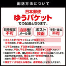 9月下旬発売予定 予約中 ゴルフプライド CP スタンダード ミッドサイズ ゴルフグリップ CP3S CP3M M60 Golf Pride CP STD MID テーパーレス 高グリップ 高耐久