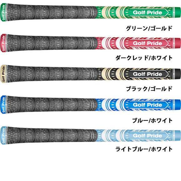 ゴルフプライド マルチコンパウンド MCC チームス Golf Pride Multi Compound MCC TEAMS M60R バックライン無しのみ