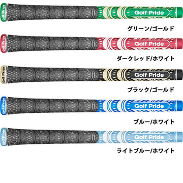 ゴルフプライド マルチコンパウンド MCC チームス Golf Pride Multi Compound MCC TEAMS M60R バックライン無しのみ