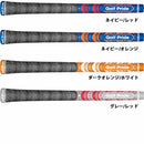 ゴルフプライド マルチコンパウンド MCC チームス Golf Pride Multi Compound MCC TEAMS M60R バックライン無しのみ