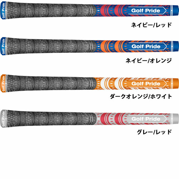 ゴルフプライド マルチコンパウンド MCC チームス Golf Pride Multi Compound MCC TEAMS M60R バックライン無しのみ