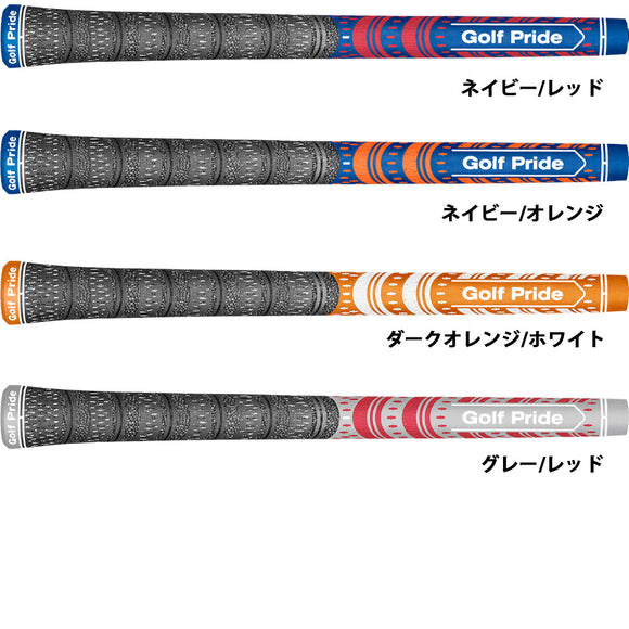 ゴルフプライド マルチコンパウンド MCC チームス Golf Pride Multi Compound MCC TEAMS M60R バックライン無しのみ