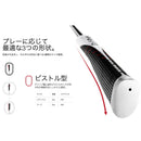 ゴルフプライド リバーステーパー Golf Pride REVERSE TAPER RTパター グリップ ピストル ラウンド フラット ミディアム ラージ