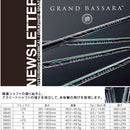 三菱ケミカル グランドバサラ アイアンシャフト GRAND BASSARA IRON 超軽量 高剛性 トゥダウン抑制 飛距離重視 日本正規品 単品販売不可 リシャフト専用