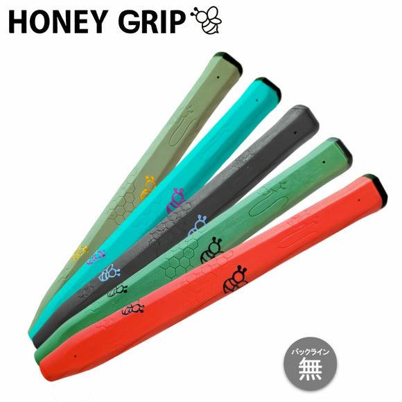 HONEY GRIP ハニーグリップ RATE PUTTER パター用グリップ 90g M58 バックライン無 マレット ネオマレット対応 安定ストローク 方向性向上 エラストマー素材