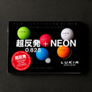ルキア 超高反発 ゴルフボール ネオンカラー 1パック 6球入 イデアジャパン LUKIA NEON COLOR IDEA JAPAN 飛距離 非公認球 蛍光 マットカラー スライス激減