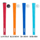 イオンスポーツ ZEROFIT ゼロフィット INSPIRAL POWER GRIP インスパイラル パワーグリップ ウッド アイアン用 グリップ 単品 日本正規品