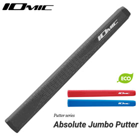 イオミック IOMIC パターグリップ Absolute Jumbo アブソルートジャンボ スーパーラージサイズで安定感抜群の太めパターグリップ 日本製
