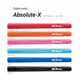 イオミック IOMIC パターグリップ Absolute-X アブソルート・エックス Xパターン融合で滑りにくさと操作性を両立した進化系モデル