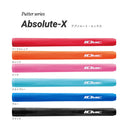 イオミック IOMIC パターグリップ Absolute-X アブソルート・エックス Xパターン融合で滑りにくさと操作性を両立した進化系モデル