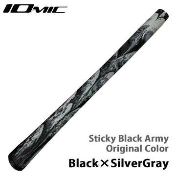 特注カラー イオミック IOMIC スティッキー ブラックアーミー シルバーグレー Sticky Black Army 1.8 オリジナル カモフラージュデザイン ゴルフグリップ