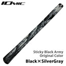 特注カラー イオミック IOMIC スティッキー ブラックアーミー シルバーグレー Sticky Black Army 1.8 オリジナル カモフラージュデザイン ゴルフグリップ