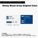 特注カラー イオミック IOMIC スティッキー ブラックアーミー シルバーグレー Sticky Black Army 1.8 オリジナル カモフラージュデザイン ゴルフグリップ