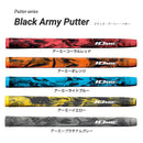 イオミック IOMIC パターグリップ Black Army ブラックアーミー 迷彩デザイン ミッドサイズ 男女兼用 日本製 ゴルフグリップ M58口径対応