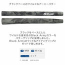 イオミック IOMIC パターグリップ Black Army ブラックアーミー 迷彩デザイン ミッドサイズ 男女兼用 日本製 ゴルフグリップ M58口径対応