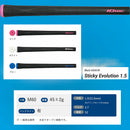 イオミック IOMIC Black ARMOR Sticky Evolution 1.5 ゴルフグリップ M60 細め設計 レディース向け ブラック系 スティッキーエボリューション