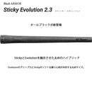 イオミック IOMIC Black ARMOR Sticky Evolution 2.3 ゴルフグリップ M60 太径 ソフト 握り心地 高グリップ性能 両立タイプ