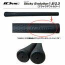 イオミック IOMIC Black ARMOR Sticky Evolution ブラックアウト ゴルフグリップ 1.8 2.3 M60 ソフトな握り心地 高グリップ力 両立 ブラックモデル