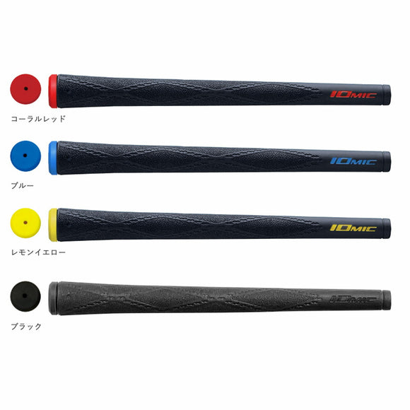 イオミック IOMIC Black ARMOR X-Evolution 2.3 グリップ M60 細め設計 高グリップ力 コード スリムモデル ゴルフクラブ用