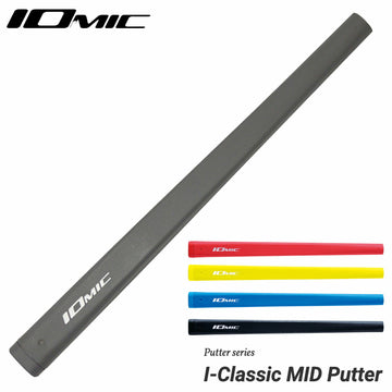 イオミック IOMIC アイ・クラシック ミッド パターグリップ Stickyパターン採用で安定ストロークを実現 クラシック形状の進化モデル