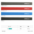 IOMIC I-Classic Tour Putter MID イオミック アイ・クラシック・ツアー ミッド パター用グリップ ツアープロ絶賛 クラシカル形状 フラットフロント設計 高精度