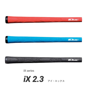 イオミック IOMIC iX 2.3 アイエックス 吸い付くようなグリップ感とねじれ抑制のLTC搭載 エックスパターン採用の高性能ゴルフグリップ