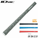 イオミック IOMIC iX SA 2.0 アイエックス エスエイ 衝撃吸収グリップ ロートルク設計 ソフトフィーリングモデル ゴルフ用グリップ