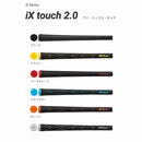 イオミック IOMIC iX touch 2.0 アイエックス タッチ 柔らかさ重視の密着型グリップ 外径2.0 ソフトフィーリング ロートルクコントロール搭載モデル