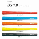 イオミック IOMIC iXx 1.8 アイエックスツー ゴルフグリップ ロートルク設計 高グリップ性能モデル 軽量・低トルクで安定ショットを実現