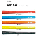 イオミック IOMIC iXx 1.8 アイエックスツー ゴルフグリップ ロートルク設計 高グリップ性能モデル 軽量・低トルクで安定ショットを実現