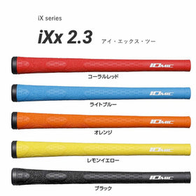 イオミック IOMIC iXx 2.3 アイエックスツー ゴルフグリップ ブラックエンドキャップ搭載モデル ロートルク制御と高グリップ性能の両立を実現